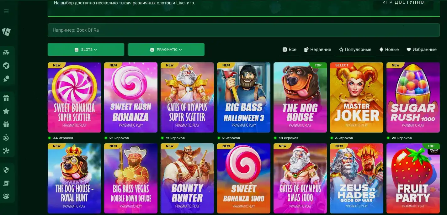 Мобильная версия Франк казино на смартфоне